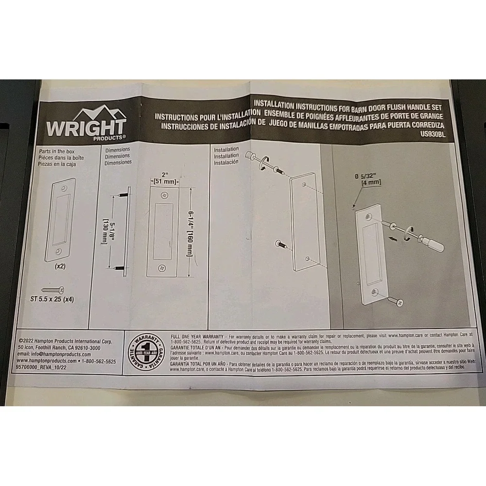 Wright Barn Door Flush Handle Set US930BL (Matte Black Finish)